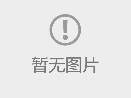 数化教研室简介