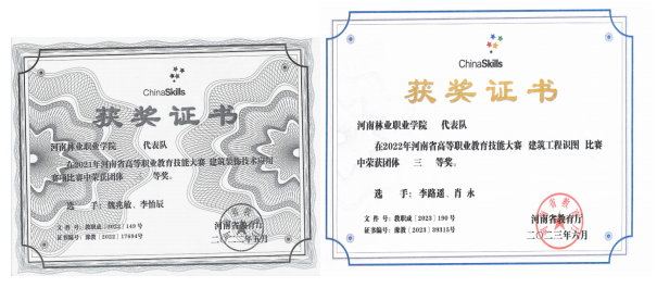 2abc9806f1944f8eb4fdb951ea89eb76.png
