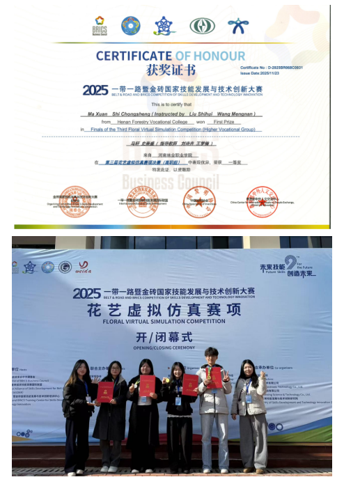 d935601b4f534f249548072330cdd55f.png