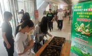 粽香暖食堂 端午寄温情