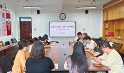 基础教学部直属党支部开展我为群众办实事主题党日活动