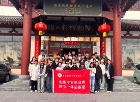 【河南日报客户端】看球体育直播app官网：讲好“洛阳三彩”故事守护民族艺术瑰宝