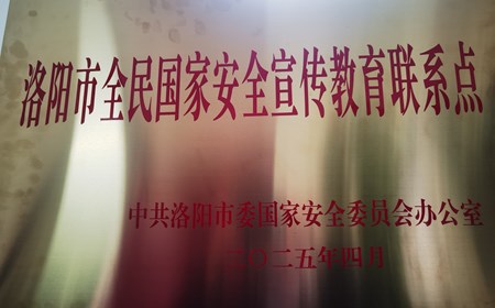 看球辉煌