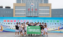 驰骋赛场展风采，奋勇拼搏显担当——看球体育直播app官网征战河南省学生篮球赛事圆满落幕