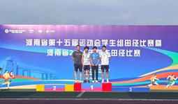 喜报频传，摘金夺银