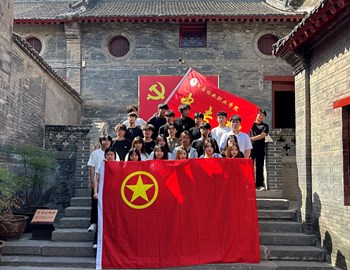 重温革命历史，凝聚青春力量——看球中专部师生赴洛八办开展红色研学活动