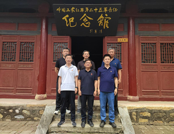 中专部直属党支部开展“追寻红色足迹 走好新时代育人长征路” 主题党日活动